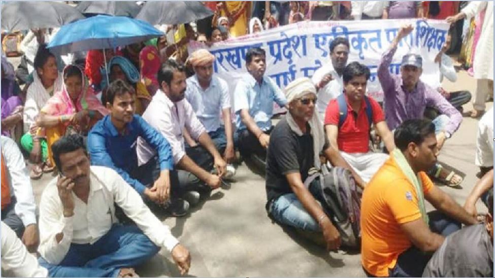 Jharkhand में 65,000 पारा-शिक्षकों ने वापस लिया आंदोलन, शिक्षा मंत्री ने दिया दिलासा