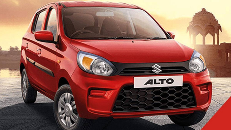 Maruti Suzuki Alto