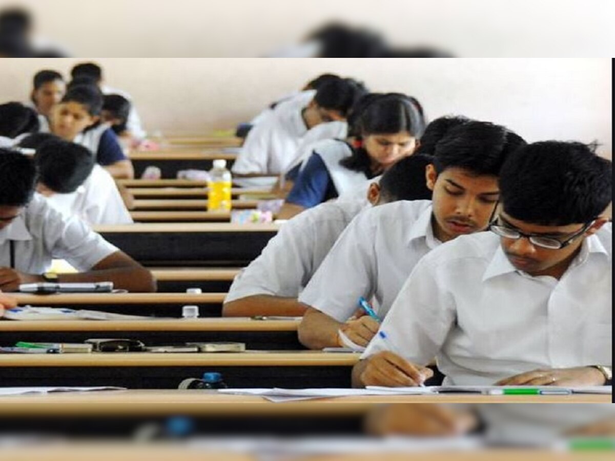 Board Exam 2021:ପ୍ରକାଶ ପାଇଲା ମାଟ୍ରିକ ପରୀକ୍ଷା କାର୍ଯ୍ୟସୂଚୀ