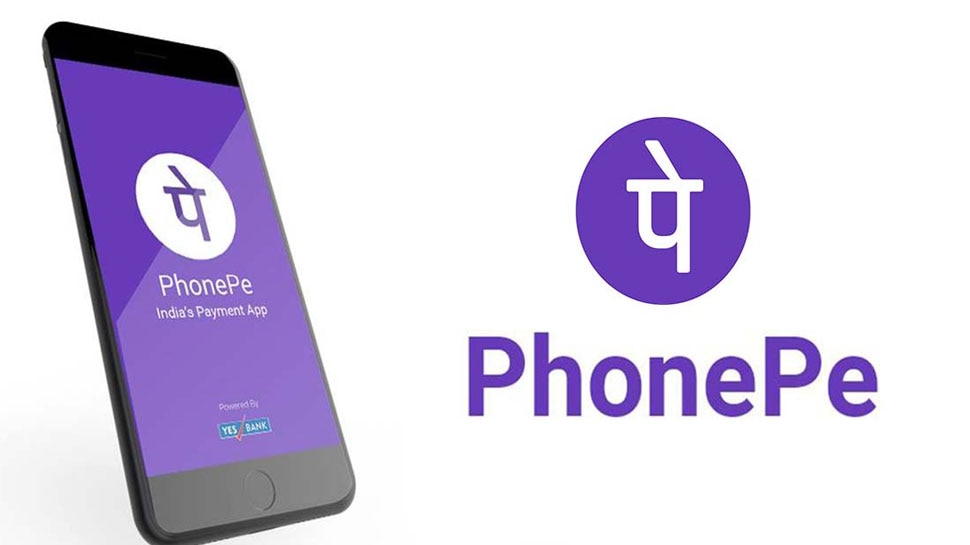 PhonePe is number one UPI payment mode