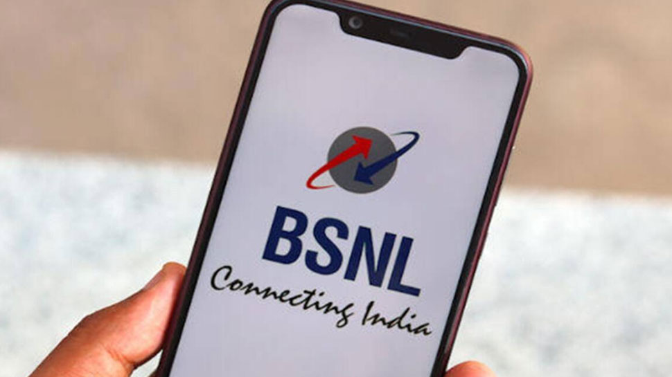 BSNL is worst for Call Quality