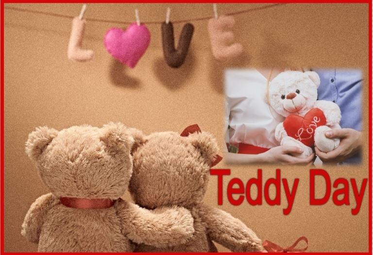 Teddy Day Special: पार्टनर को टेडी देने से पहले जानें इसका महत्व