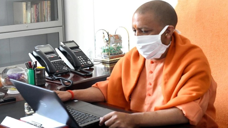 yogi-government-to-issue-unique-code-for-land-property-save-land-fraud