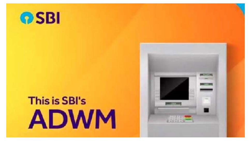 SBI ADWM Cash Deposit Withdrawal Facility | SBI की ADW मशीन बचाएगी आपका ...