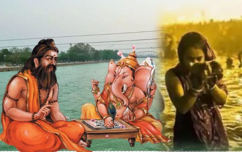 Mauni Amavasya 2021 पर कीजिए पितृ दोष से बचने के उपाय