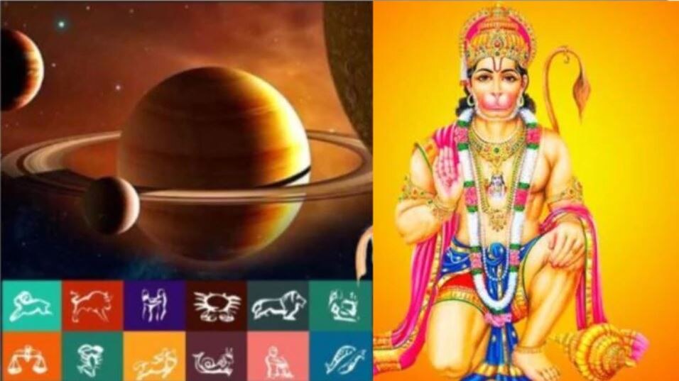 Daily Horoscope में 11 फरवरी 2021 का राशिफल जानिए