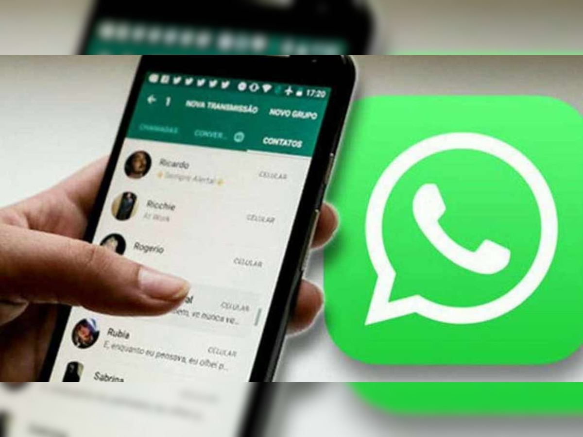 WhatsApp पर ऐसे पढ़ सकते हैं डिलीट हुआ मैसेज, जानें सबसे आसान तरीका