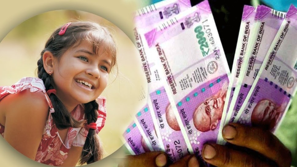 For daughters get 1 lakh rupees after 18 years under madhya pradesh Ladli Laxmi Yojana brmp | 18 साल के बाद बेटियों को सरकार देगी 1,00000 रुपए, आप ऐसे उठा सकते हैं