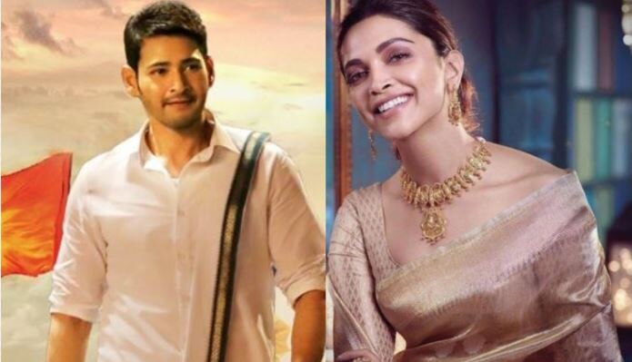 फिल्म &#039;रामायण&#039; में सीता-राम की भूमिका में दिखेंगे  Deepika Padukone और Mahesh Babu 