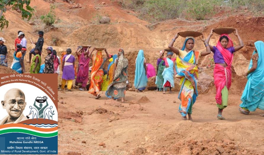 MGNREGA UPDATE:  नहीं बढ़ेंगे कार्य दिवस, 100 दिन ही मिलेगा काम