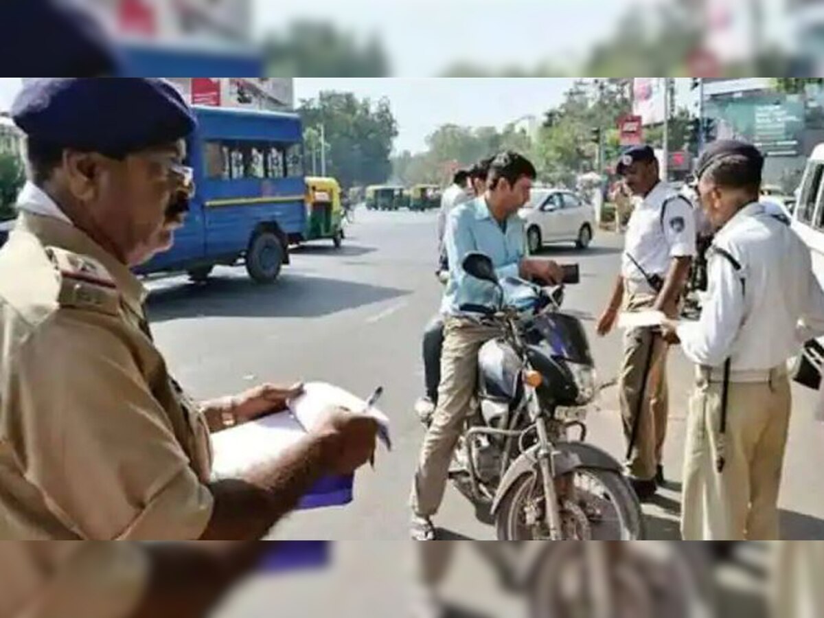 प्रतीकात्मक तस्वीर