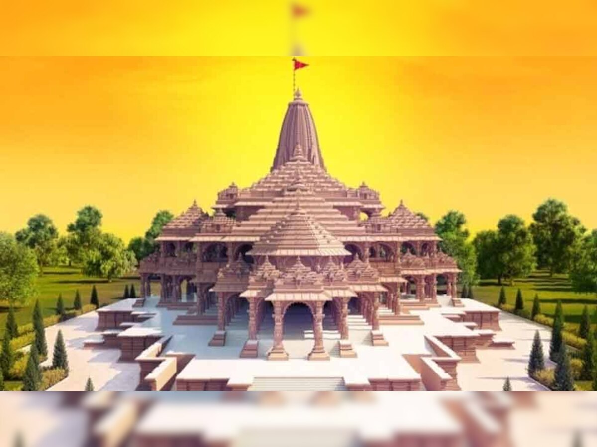 राम मंदिर निर्माण के लिए 1511 करोड़ रुपये चंदा जमा हुआ है.
