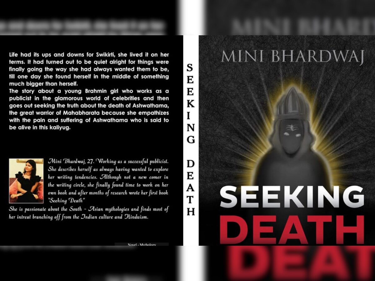 Seeking Death- a boon with a curse के साथ लेखन की दुनिया में कदम रखेंगी Mini Bhardwaj