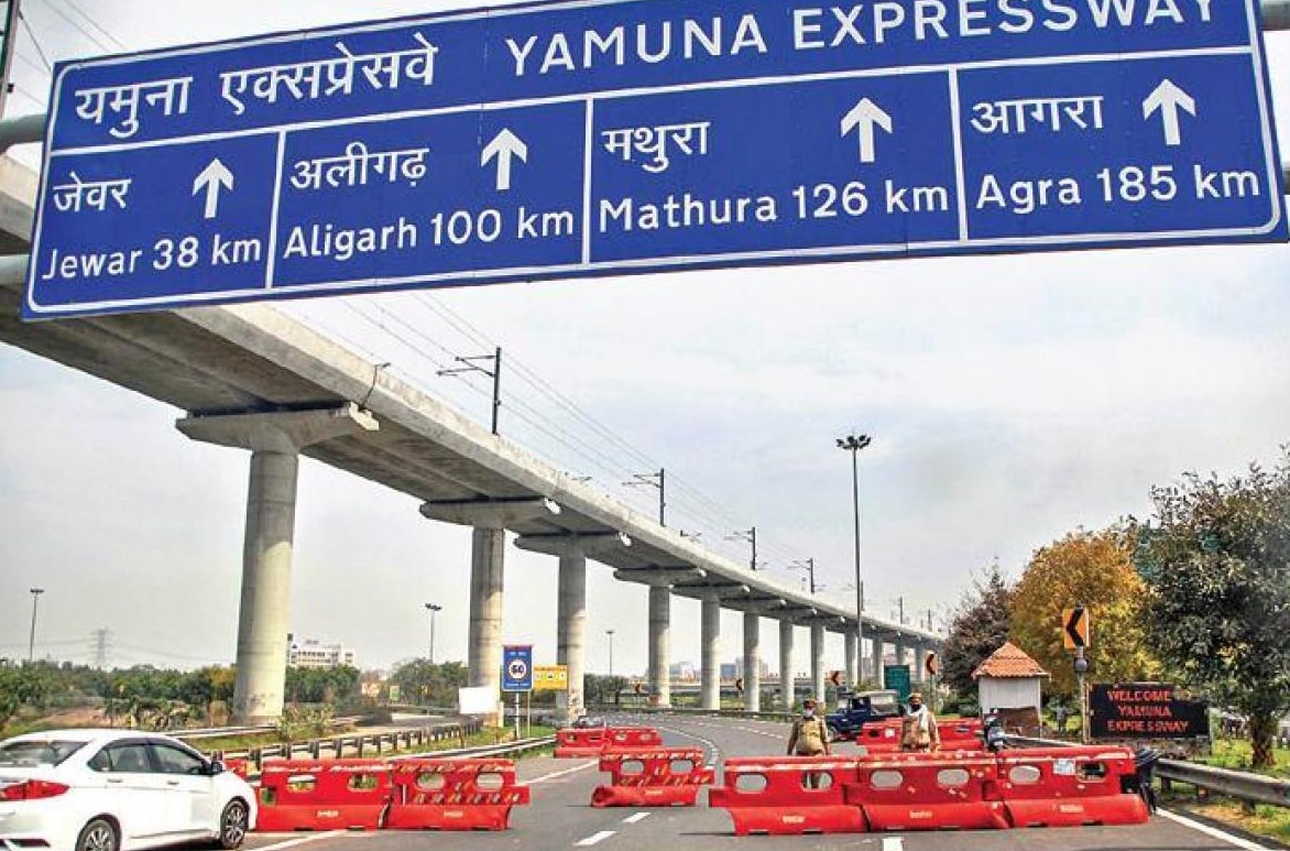 Expressway पर चलने के लिए डाउनलोड करनी पड़ेगी App, 15 फरवरी से बदल रहा नियम