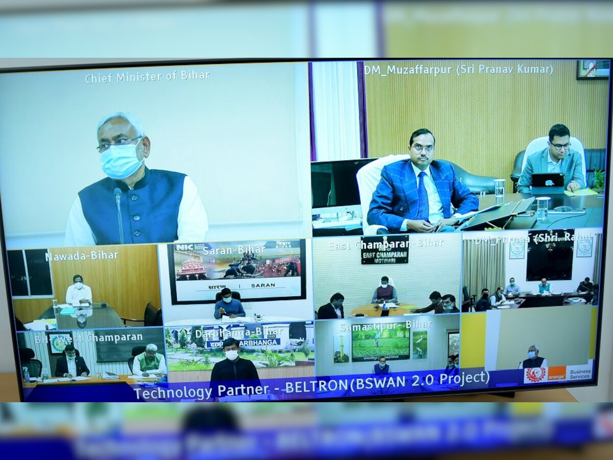 नीतीश कुमार ने धान अधिप्राप्ति से संबंधित समीक्षा बैठक की. (तस्वीर साभार-@NitishKumar)