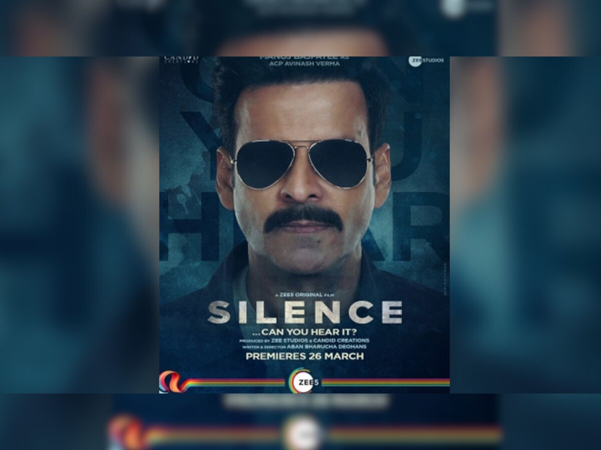 Manoj Bajpayee की फिल्म 'Silence' की रिलीज डेट का हुआ ऐलान, जानिए कब होगी स्ट्रीम 