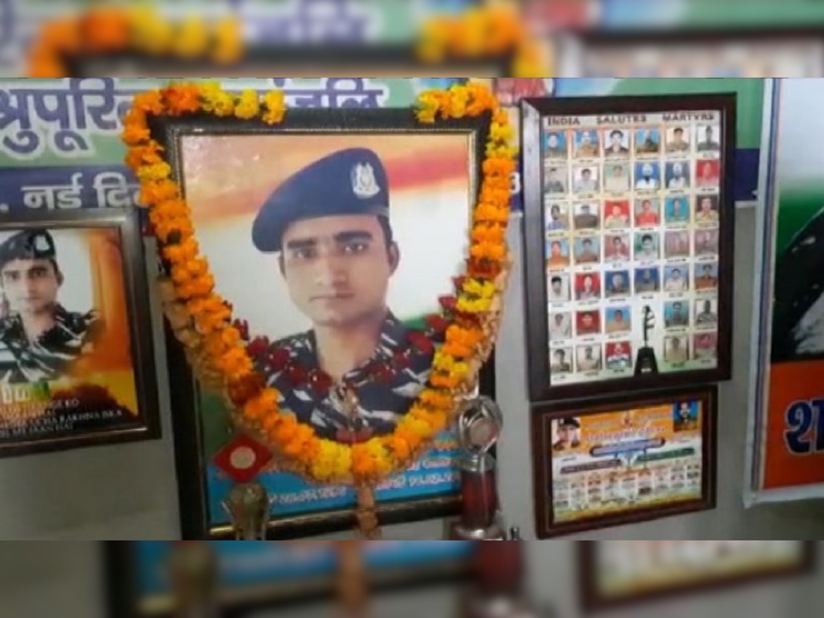 Pulwama Attack: शहीद को भगवान की तरह पूजते हैं यहां के लोग, पिता उतारते हैं रोज आरती