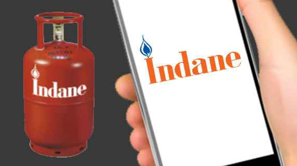 इंडेन गैस कंपनी ने शुरू की सर्विस Indane Gas Company started new service