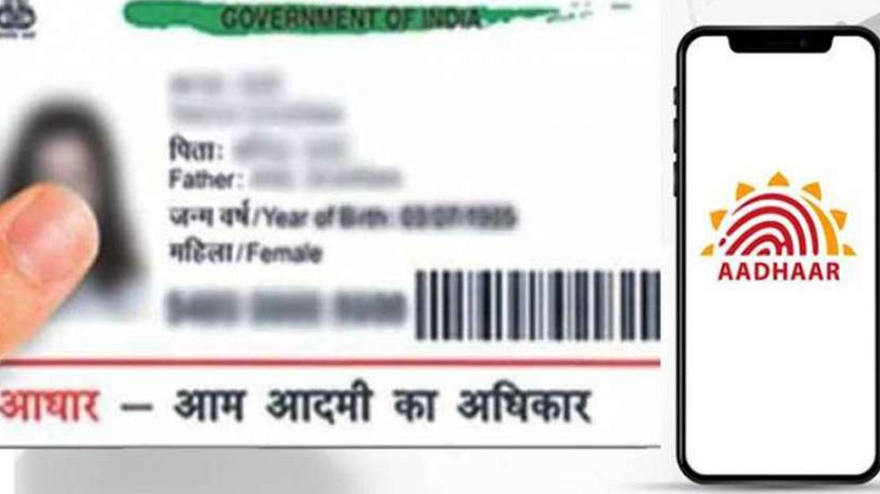 मैसेज भेजने से पहले करें ये काम Do this work before sending the message