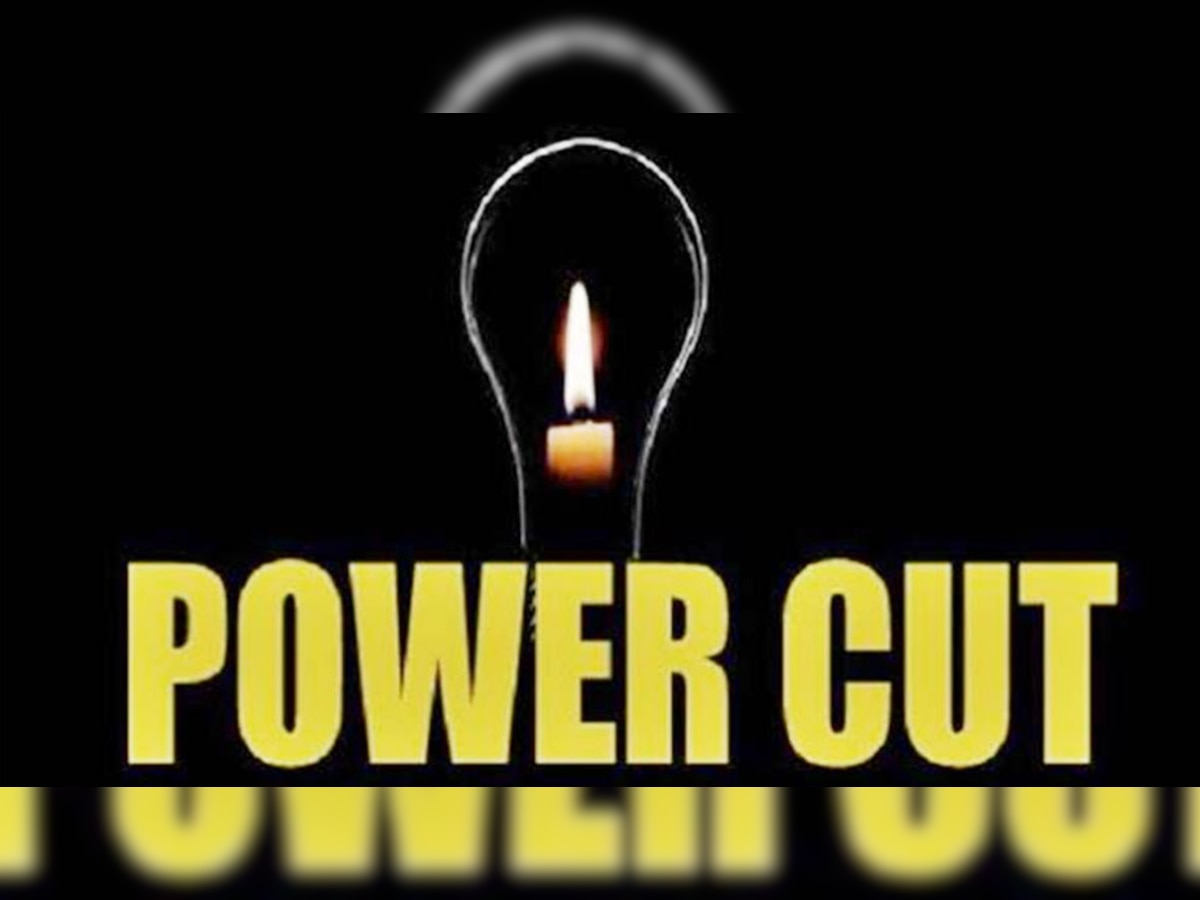 Meghalaya में रोजाना 7 घंटे रहेगी बिजली गुल, इस कारण बिजली कंपनी को करना पड़ा ऐलान
