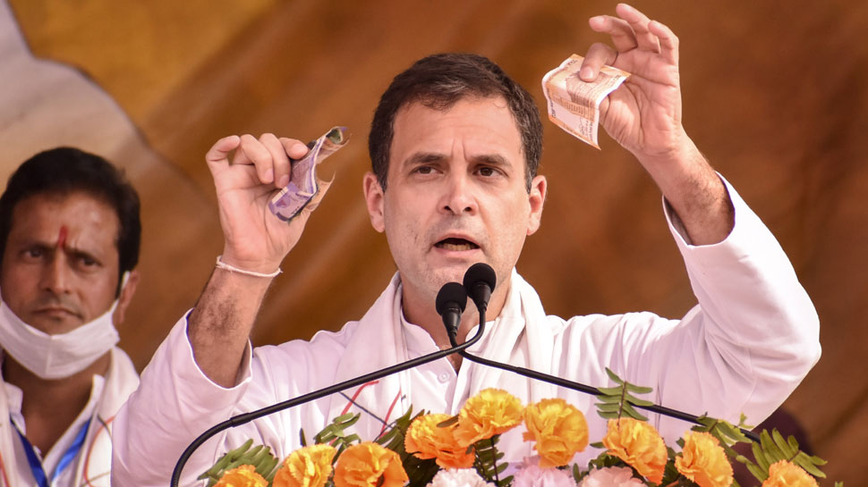 Congress will never implement CAA when comes to power Assam: Rahul Gandhi |  Rahul Gandhi ने कहा-'Assam में CAA लागू नहीं होगा', BJP ने दिया करारा जवाब  | Hindi News, देश