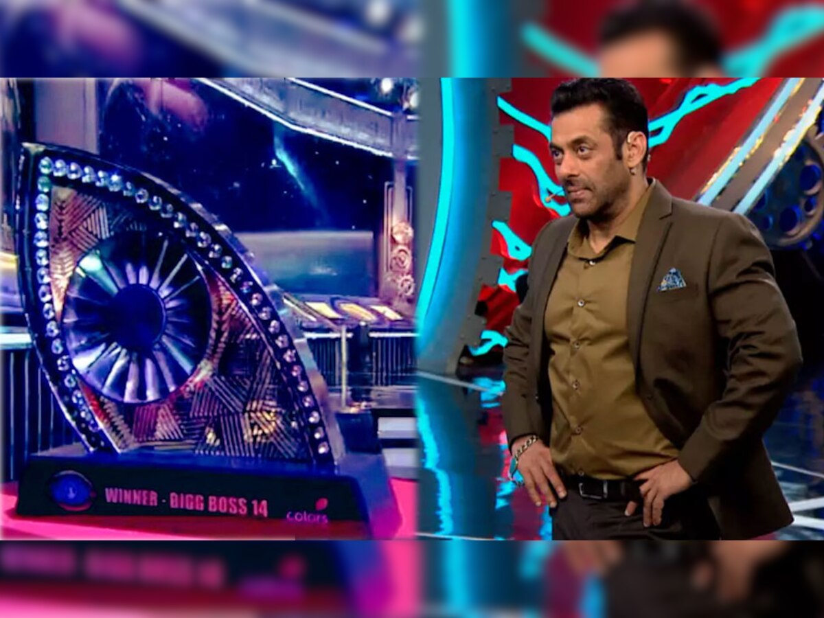 Bigg Boss 14 Trophy: Salman Khan ने दिखाई ट्रॉफी की पहली झलक, आपने देखी क्या?