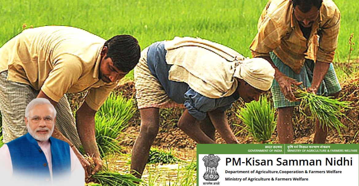 PM Kisan Yojana: गृह मंत्री का बड़ा ऐलान, इस राज्य के किसानों को मिलेंगे 18,000 रुपये