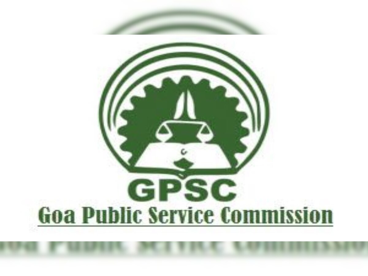 GPSC Recruitment 2021: गोवा लोक सेवा आयोग ने 43 पदों पर निकाली वैकेंसी, आवेदन की अंतिम तिथि 16 फरवरी