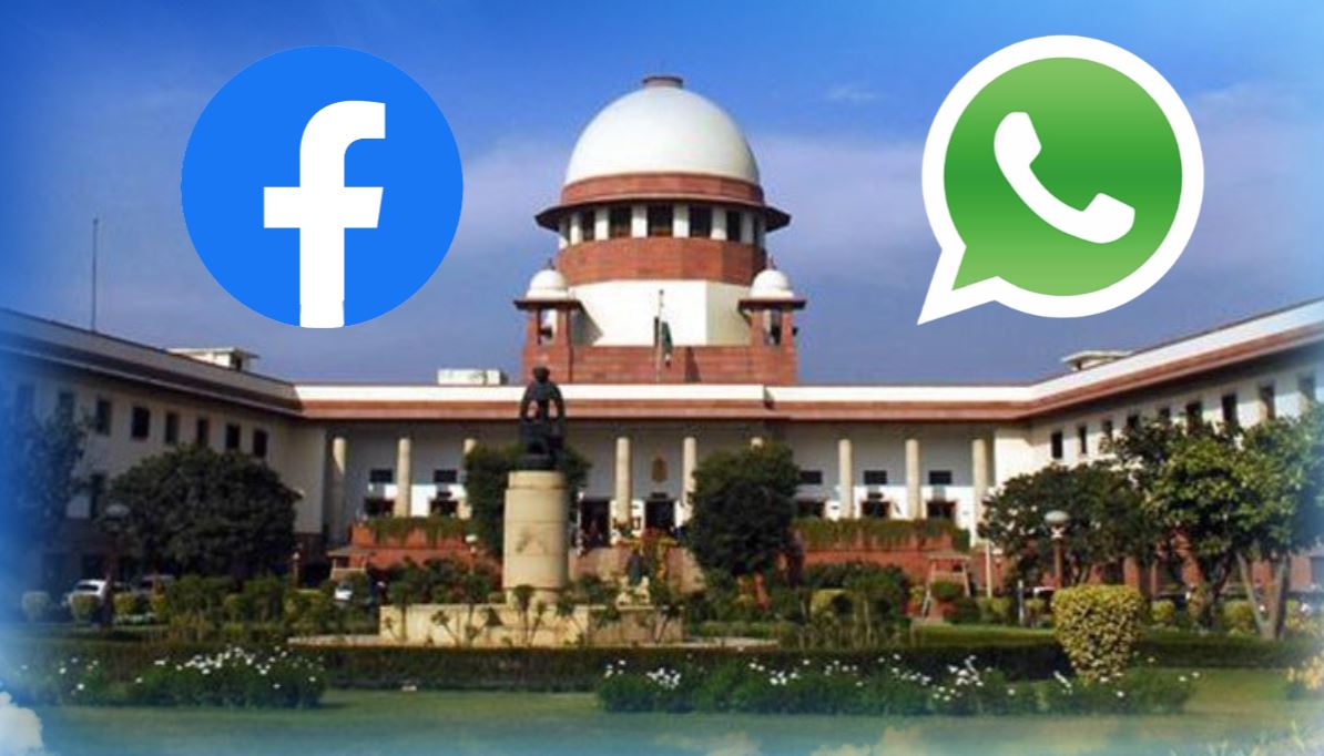 WhatsApp और Facebook को SC का नोटिस, कहा- लोगों की प्राइवेसी कंपनी से कीमती