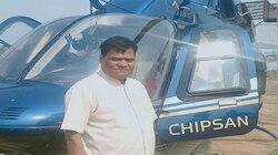 दूध बेचने के लिए किसान ने खरीद लिया हेलीकॉप्टर! देखिये क्या है पूरा माजरा