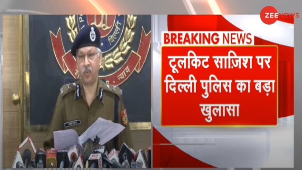 Farmer's Protest : दिल्ली पुलिस ने उठाया Toolkit Case की हर साजिश से पर्दा, ये चेहरे हुए बेनकाब