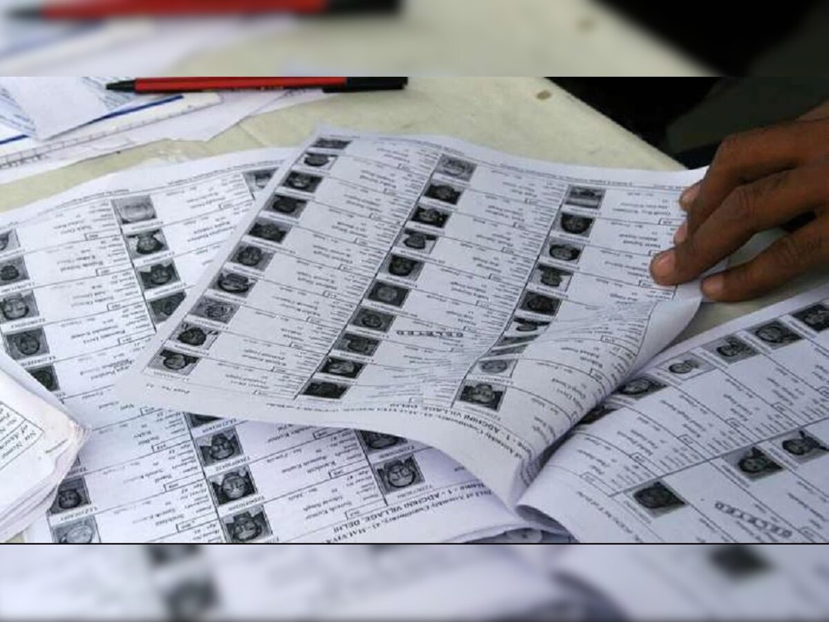 निर्वाचन विभाग ने जारी की फाइनल वोटर लिस्ट, हटाए गए 2 लाख वोटरों के नाम.