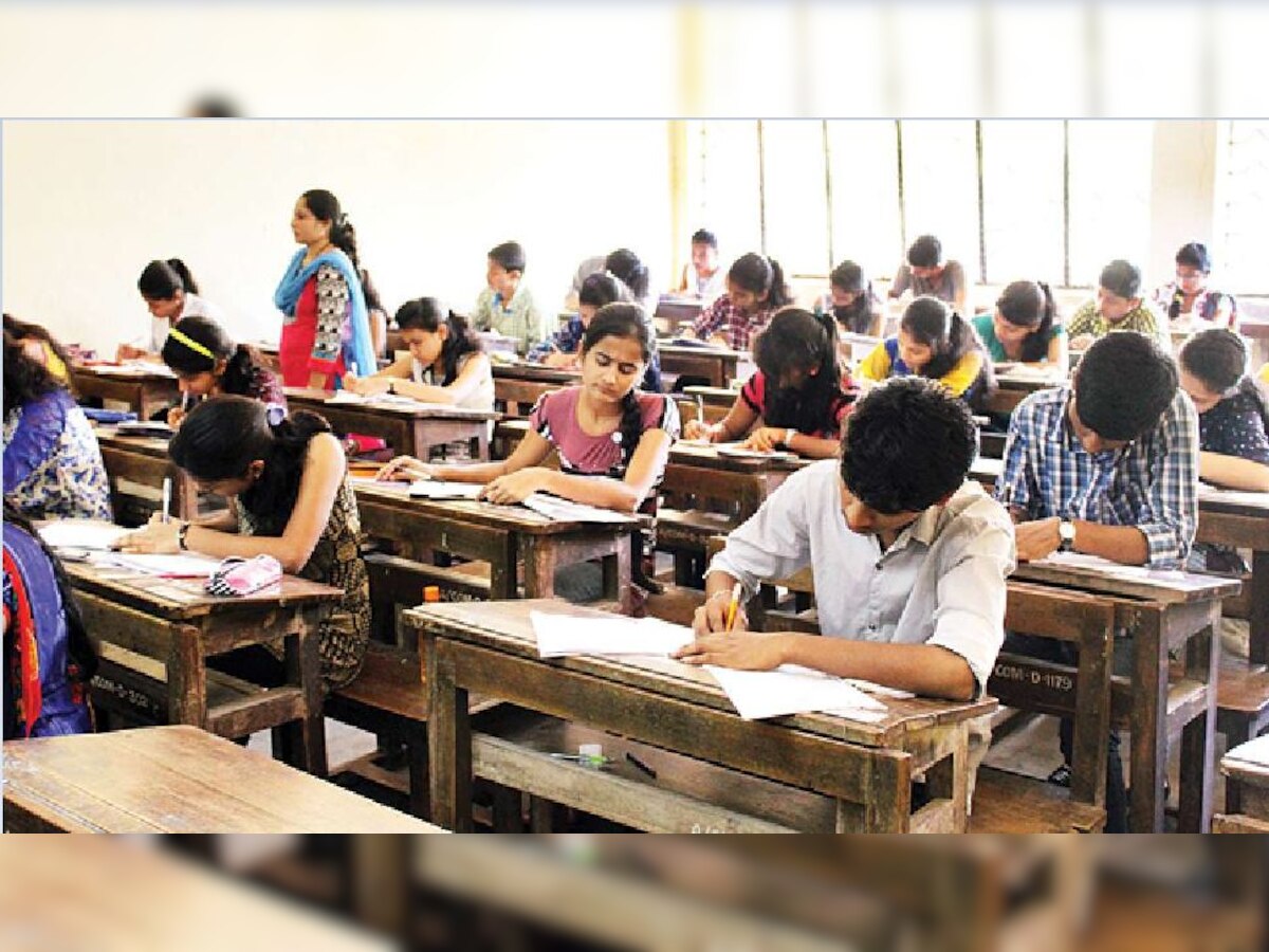 Bihar Matric Exam: कल से शुरू हो रही है परीक्षा, केंद्र पर जाने से पहले इन बातों का रखें ख्याल.