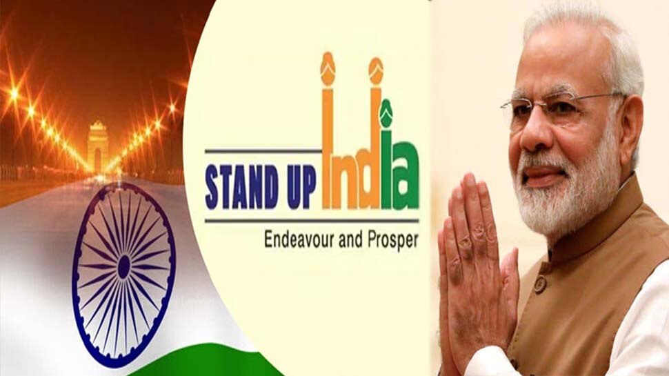 pm-stand-up-india-scheme-to-motivate-small-workers-in-every-field