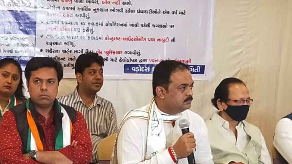गुजरात: निकाय चुनाव के लिए कांग्रेस ने जारी किया मेनिफेस्टो, बोली- युवाओं के लिए बनाएंगे डेटिंग डेस्टिनेशन