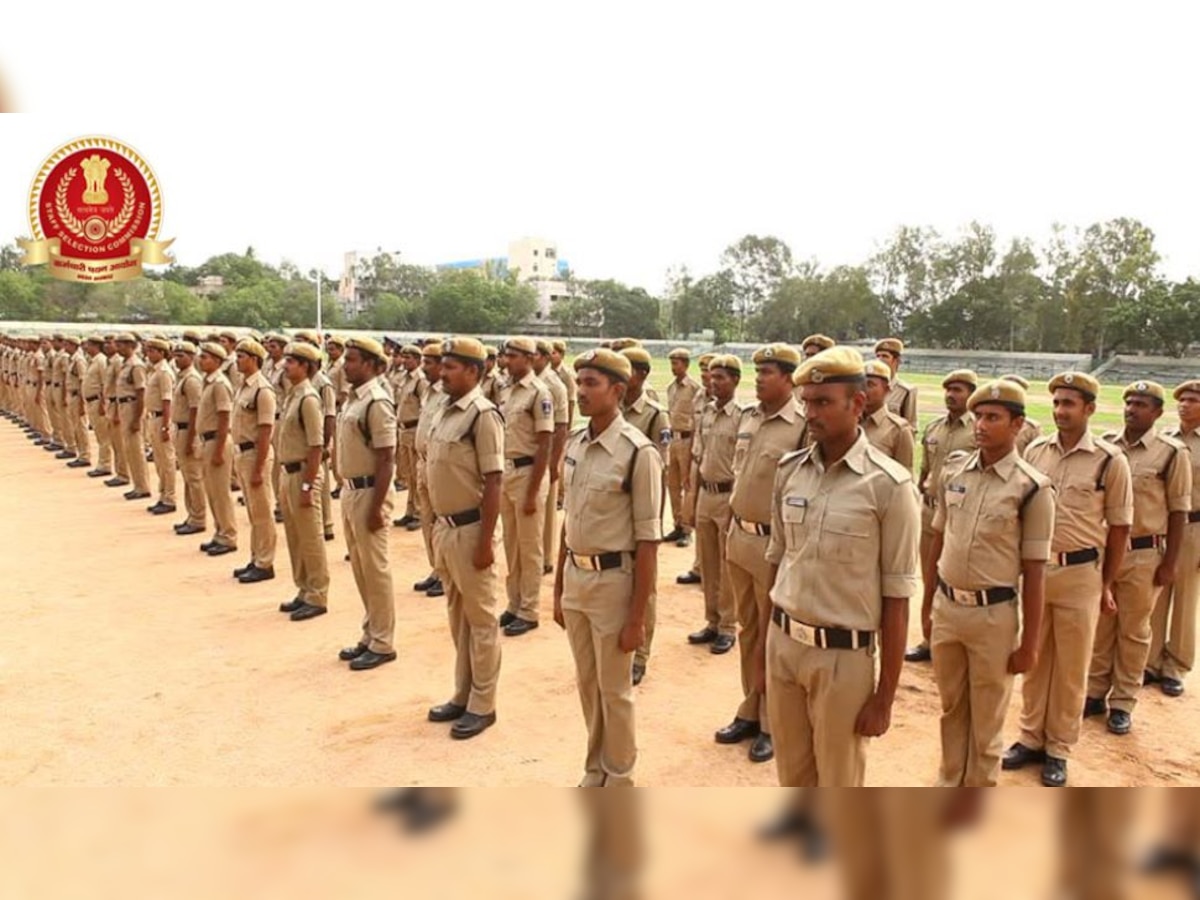 SSC Constable GD Recruitment 2020: जीडी कांस्टेबल के पद पर छप्पर फाड़ वैकेंसी, 10वीं पास के लिए सरकारी नौकरी का सुनहरा मौका