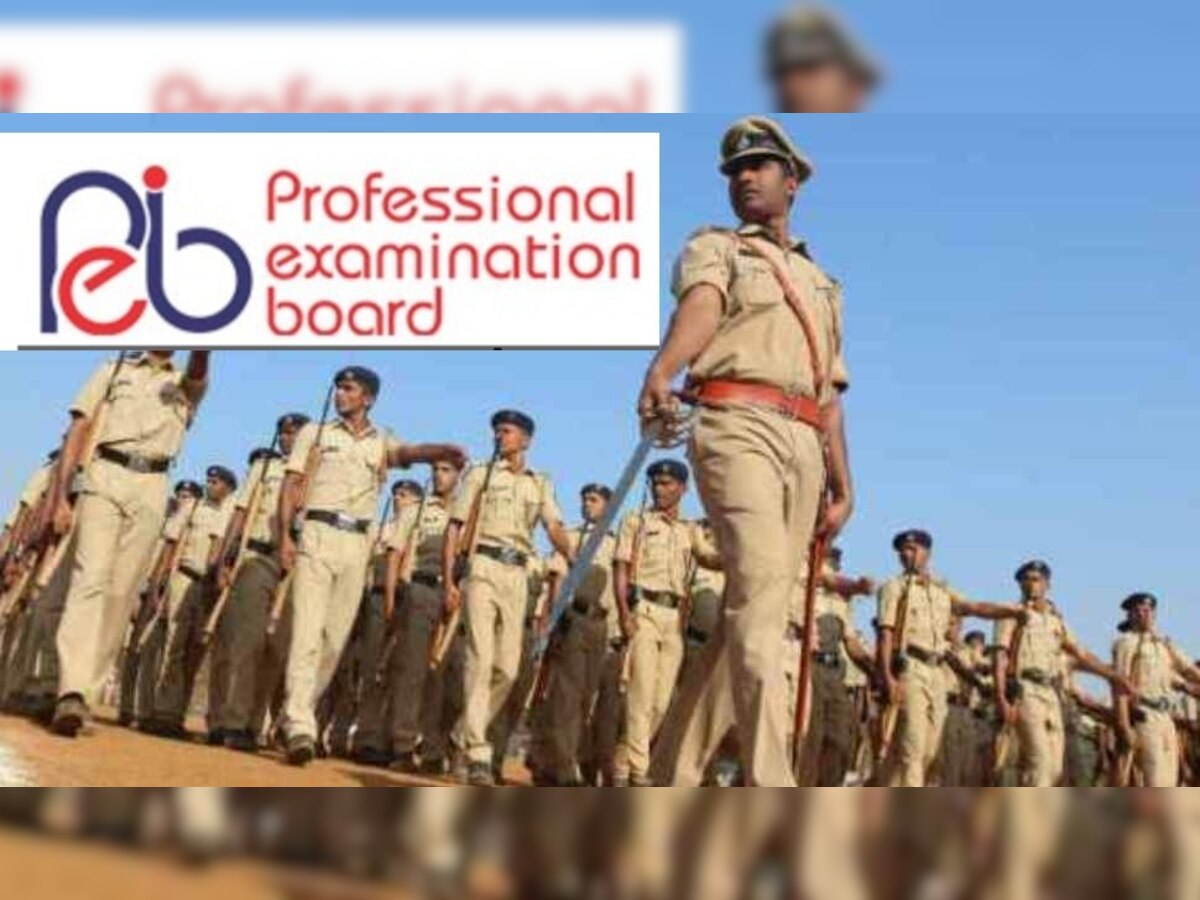 4000 MP Police Constable Recruitment 2021: अब 6 मार्च से नहीं होगी परीक्षा, यहां जानें न्यू डेट