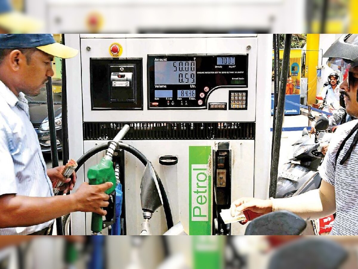 पेट्रोल और डीजल की कीमतें आज लगातार 10वें दिन बढ़ीं 