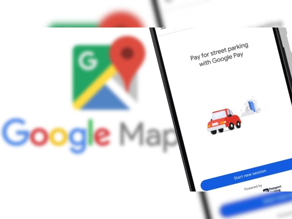 Parking Fees देने के लिए हो रहा Google Map का इस्तेमाल, जानिए क्या है Process