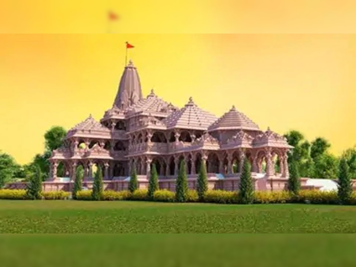 अयोध्या राम मंदिर का कंप्यूटराइज्ड इमेज.