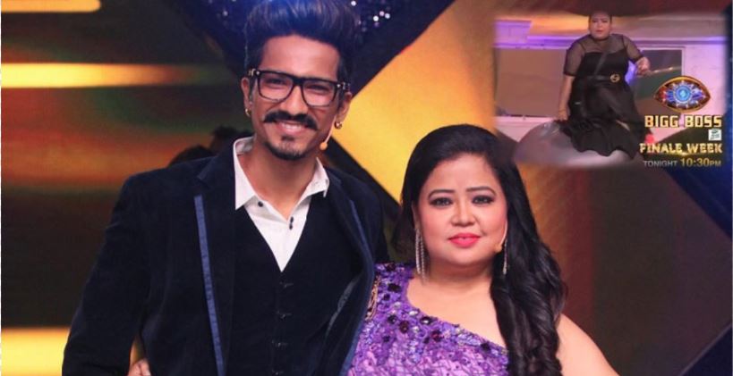 Bigg Boss: शो में आए Bharti Singh और Harsh Limbachiyaa, घरवालों का हंस-हंस कर बुरा हाल