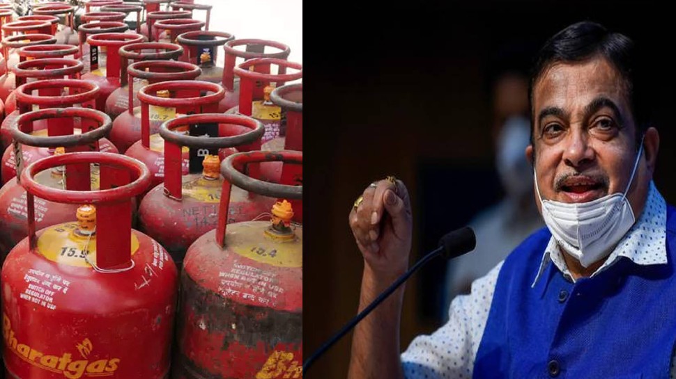 Image result for image of ges cylinder with gadkari