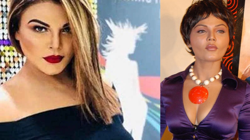 राखी सावंत Rakhi Sawant