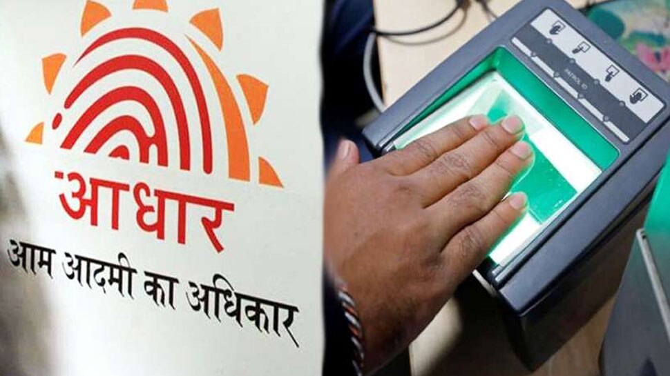 यूं बढ़िए आगे Authentication Type