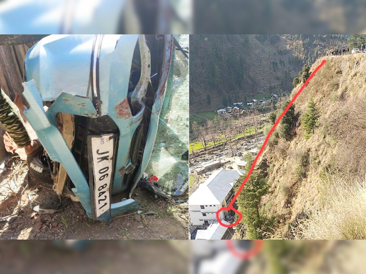 किश्तवाड़: 300 फीट नीचे गिरी कार, एक ही परिवार के 3 लोगों की मौत