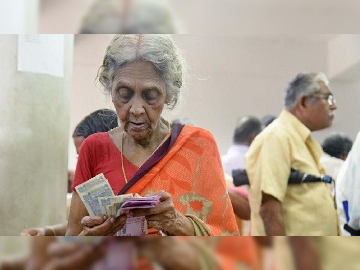 हर महीना 210 रुपए जमा कर पाएं 5000 रुपए की मासिक पेंशन, घर बैठे Atal Pension Scheme में ऐसे खुलवाएं खाता