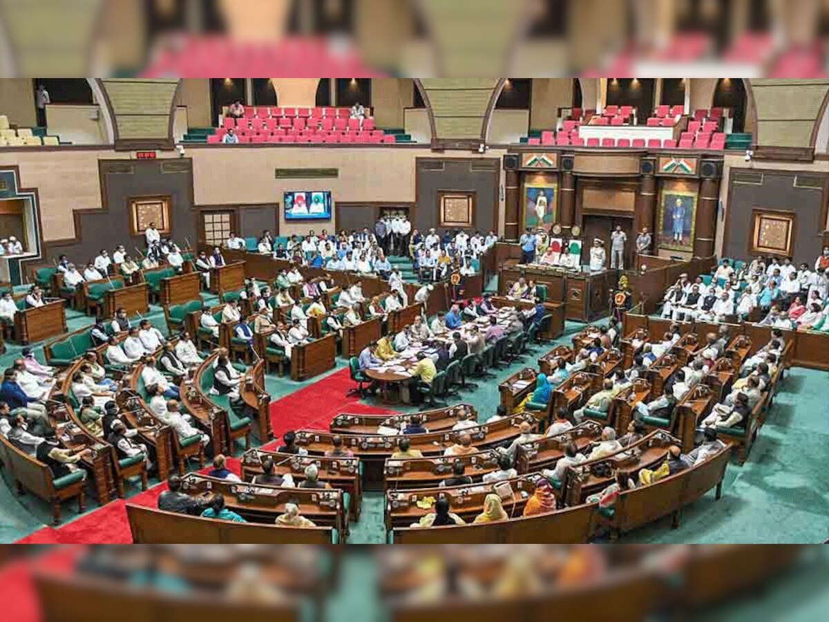 मध्य प्रदेश विधानसभा का बजट सत्र आज से, 2 मार्च को आएगा Budget