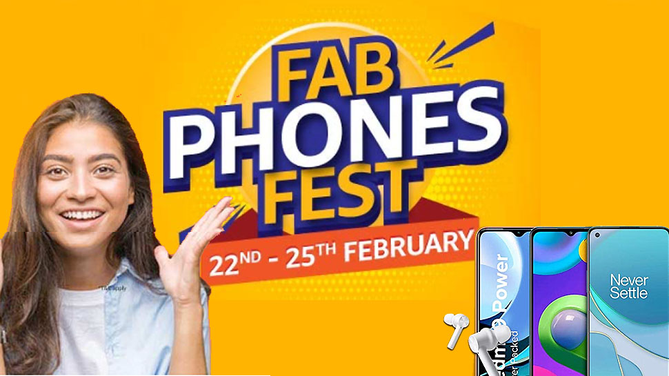Amazon FAB PHONE FEST begins, get discounts upto 40 per cent | शुरू हो चुकी  है FAB PHONE FEST सेल, Samsung के इस फोन में मिल रहा 13000 रुपये का  Discount | Hindi News, टेक