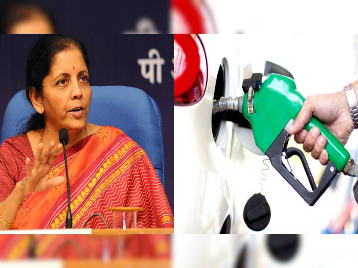Petrol-Diesel को GST के दायरे में लाने की तैयारी?