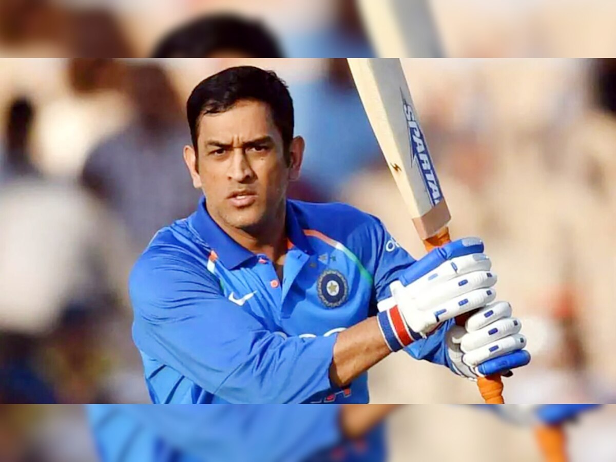 MS Dhoni 